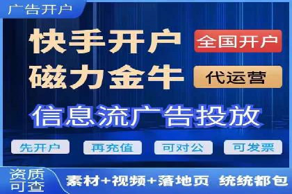 案例解析：SEM搜索引擎优化如何提高网站用户体验
